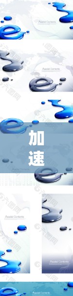 加速器远程访问软件是一种通过网络连接远程访问服务器或应用程序的工具。以下是对该软件的详细介绍