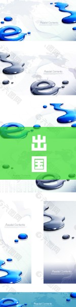 出国网络连接工具是用于在国外建立网络联系的工具，主要包括以下几种