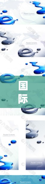 国际节点管理工具是用于管理跨语言、跨平台和国际化引用的节点的系统。这些工具支持节点的创建、编辑、删除、引用和状态管理，适用于多种项目管理、软件开发和文档管理场景。以下是详细的解释