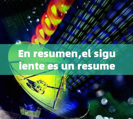 En resumen,el siguiente es un resumen de las mejoras clave en la versión 5.1.de Hola VPN:
