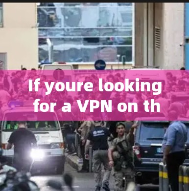 If youre looking for a VPN on the Apple App Store,here are some popular VPNs available there: