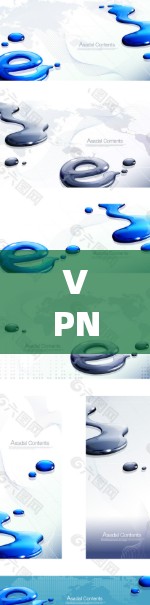 VPN电脑性能测试
