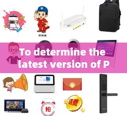 To determine the latest version of Panda Dome VPN,follow these organized steps: