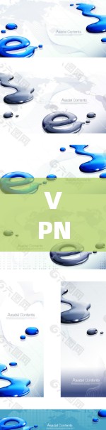 VPN设备管理平台，保障网络安全的未来解决方案