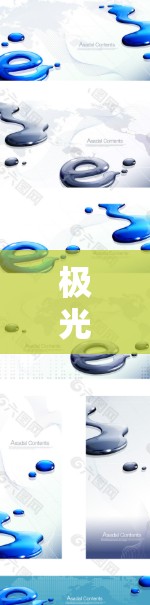 极光下的通信梯子节点选择，如何在极夜中确保网络的稳定与可靠性