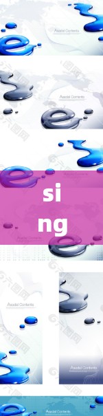 sing-box线路的测速方法可以按照以下步骤进行