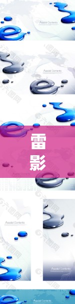 雷影云云度（雷影云加速器）是一个功能强大且高性能的云加速器，提供多种节点，满足不同用户的需求。以下是根据雷影云云度的特点和功能，推荐适合的加速器节点