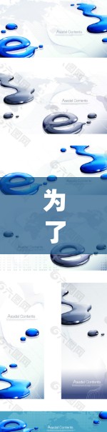 为了安装Psiphon，并使其正常工作，您可以按照以下步骤进行